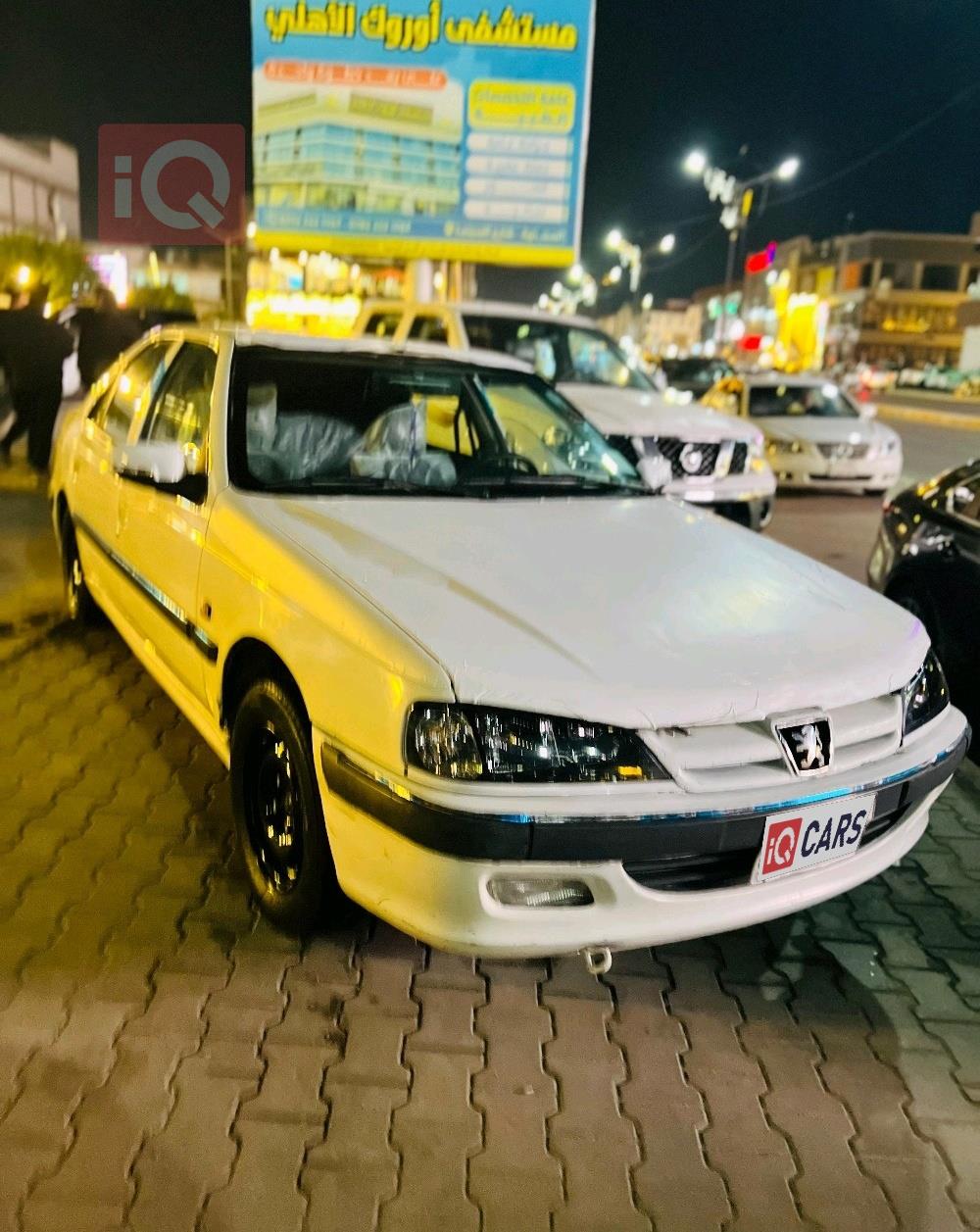 بيجو بارس